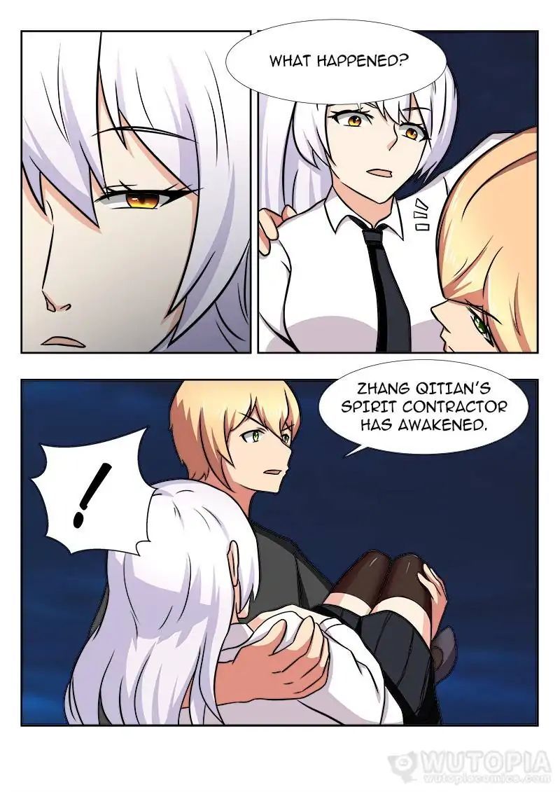 Requiem – Manhua Chapter 26 - page 8