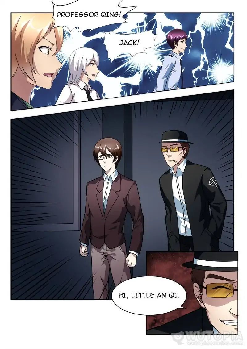 Requiem – Manhua Chapter 27 - page 1