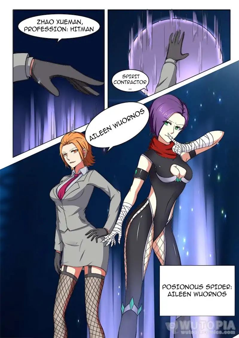 Requiem – Manhua Chapter 27 - page 12