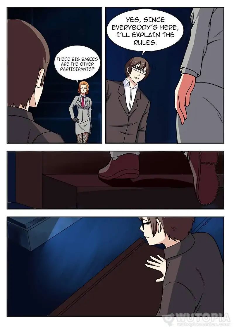 Requiem – Manhua Chapter 27 - page 14