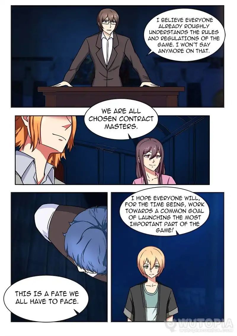 Requiem – Manhua Chapter 27 - page 15