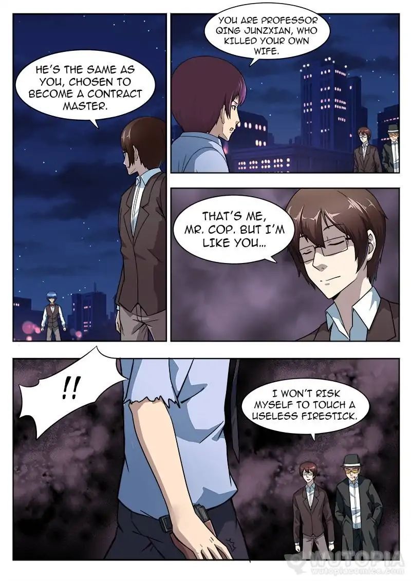 Requiem – Manhua Chapter 27 - page 3