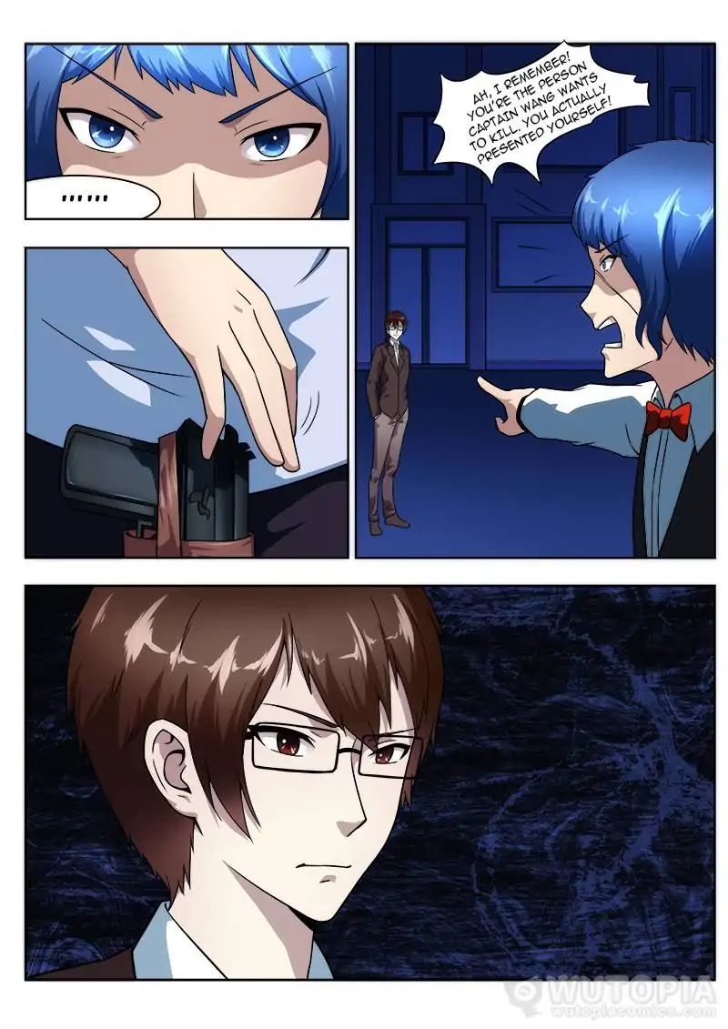 Requiem – Manhua Chapter 27 - page 4