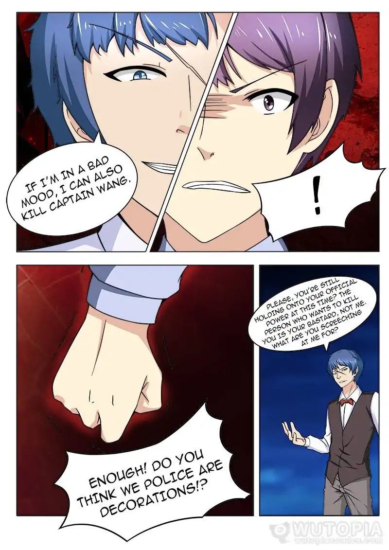 Requiem – Manhua Chapter 27 - page 6