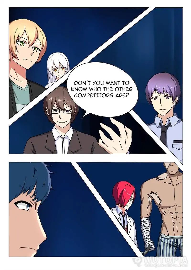 Requiem – Manhua Chapter 27 - page 8