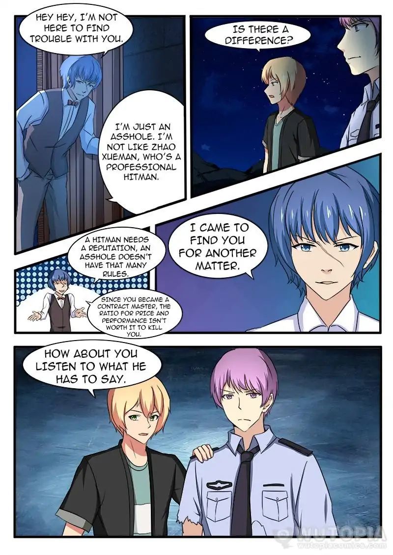 Requiem – Manhua Chapter 28 - page 11