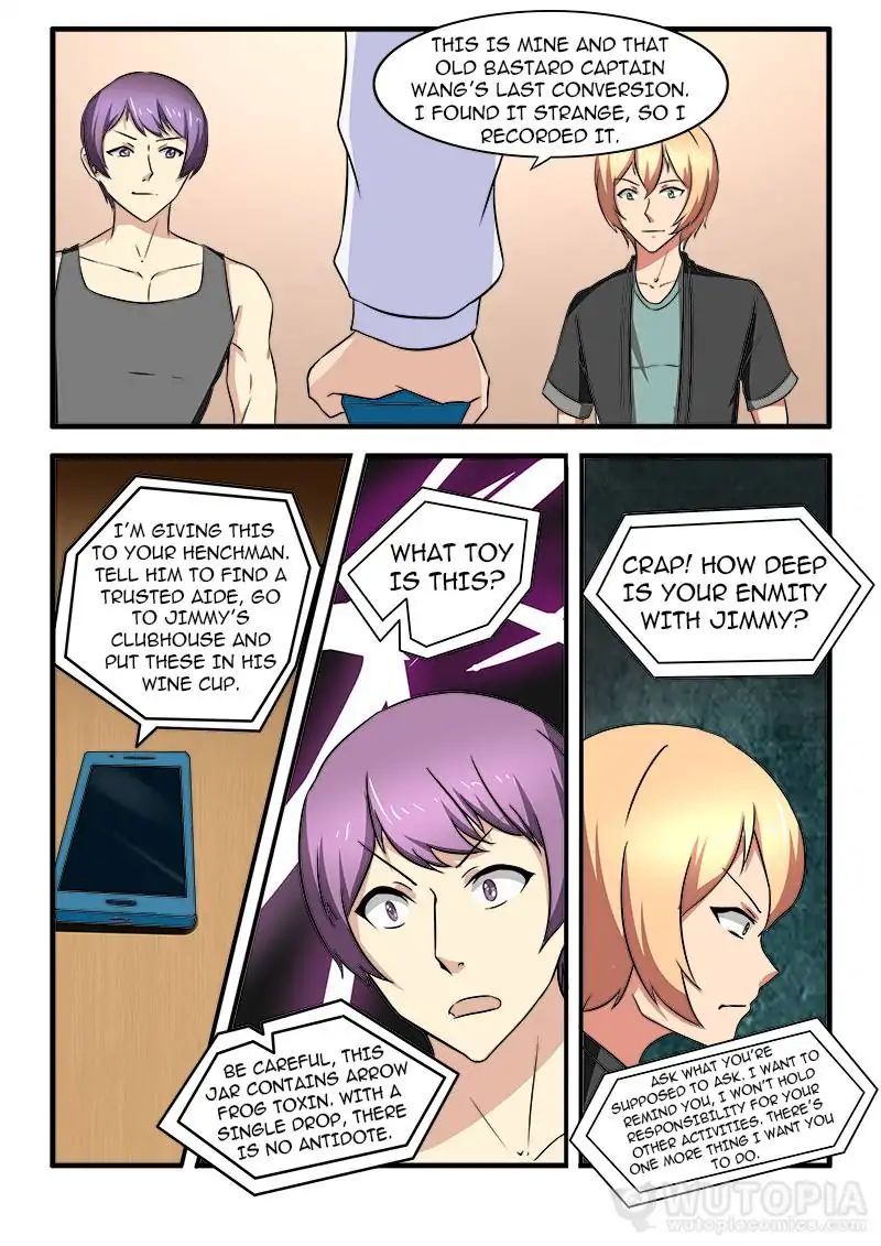 Requiem – Manhua Chapter 28 - page 14