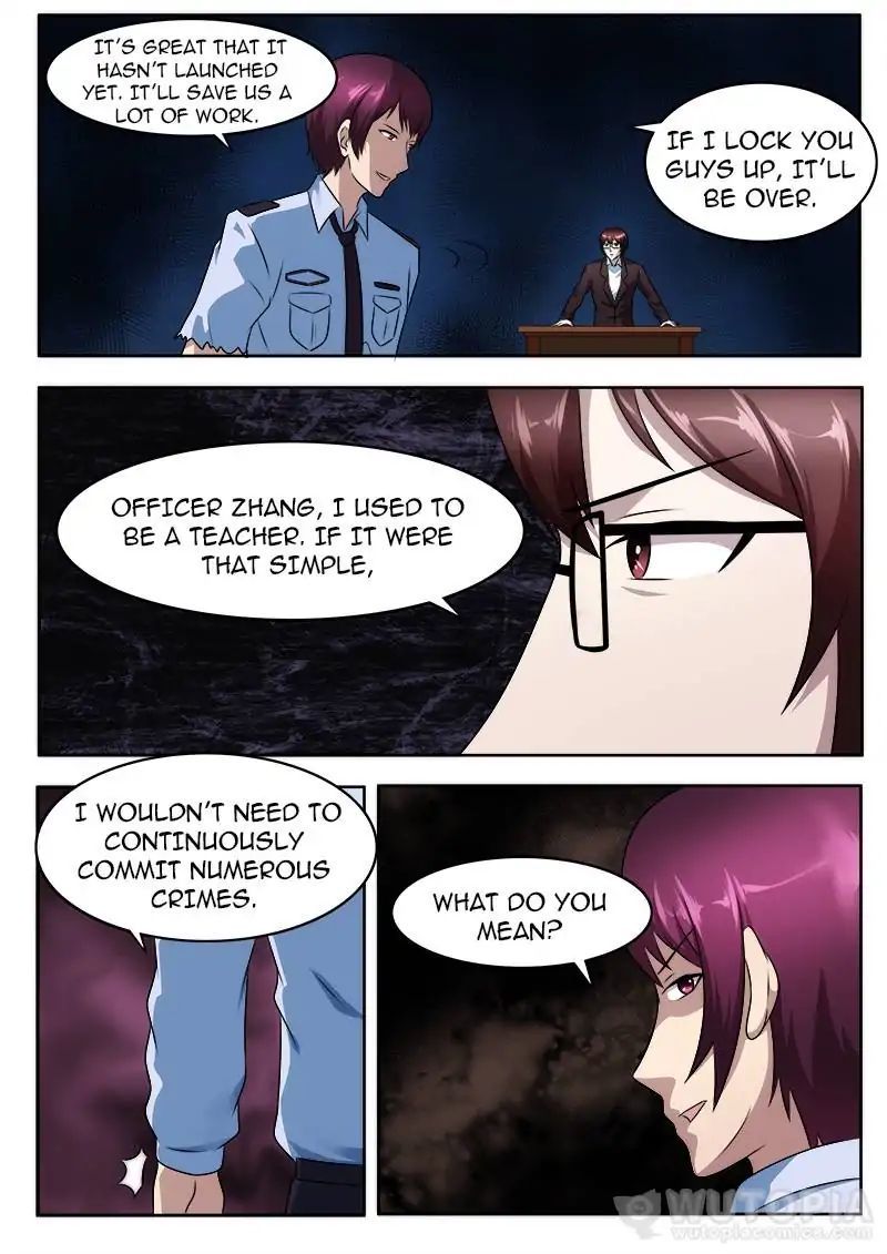 Requiem – Manhua Chapter 28 - page 2