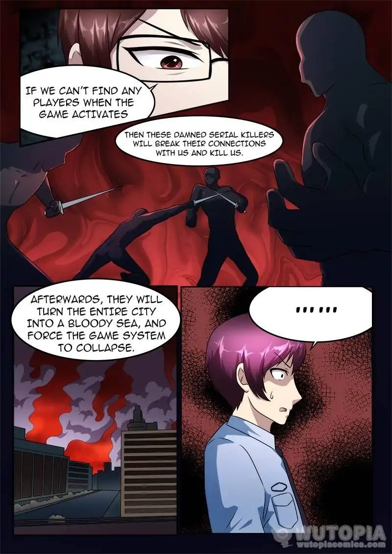Requiem – Manhua Chapter 28 - page 3