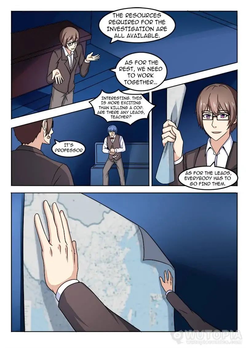 Requiem – Manhua Chapter 28 - page 7