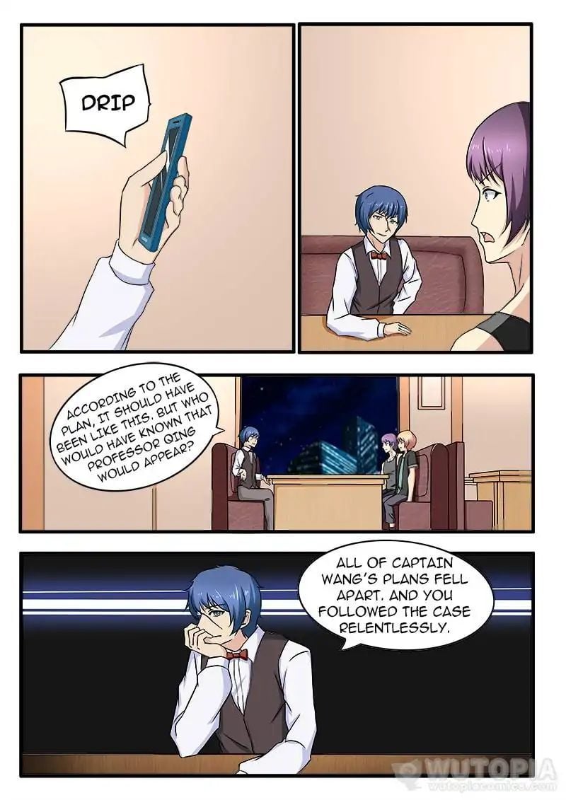 Requiem – Manhua Chapter 29 - page 1