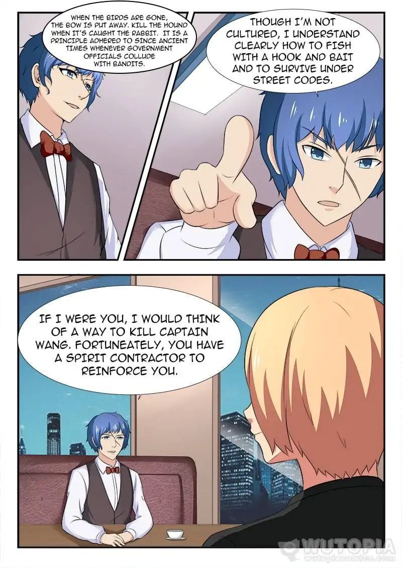 Requiem – Manhua Chapter 29 - page 3