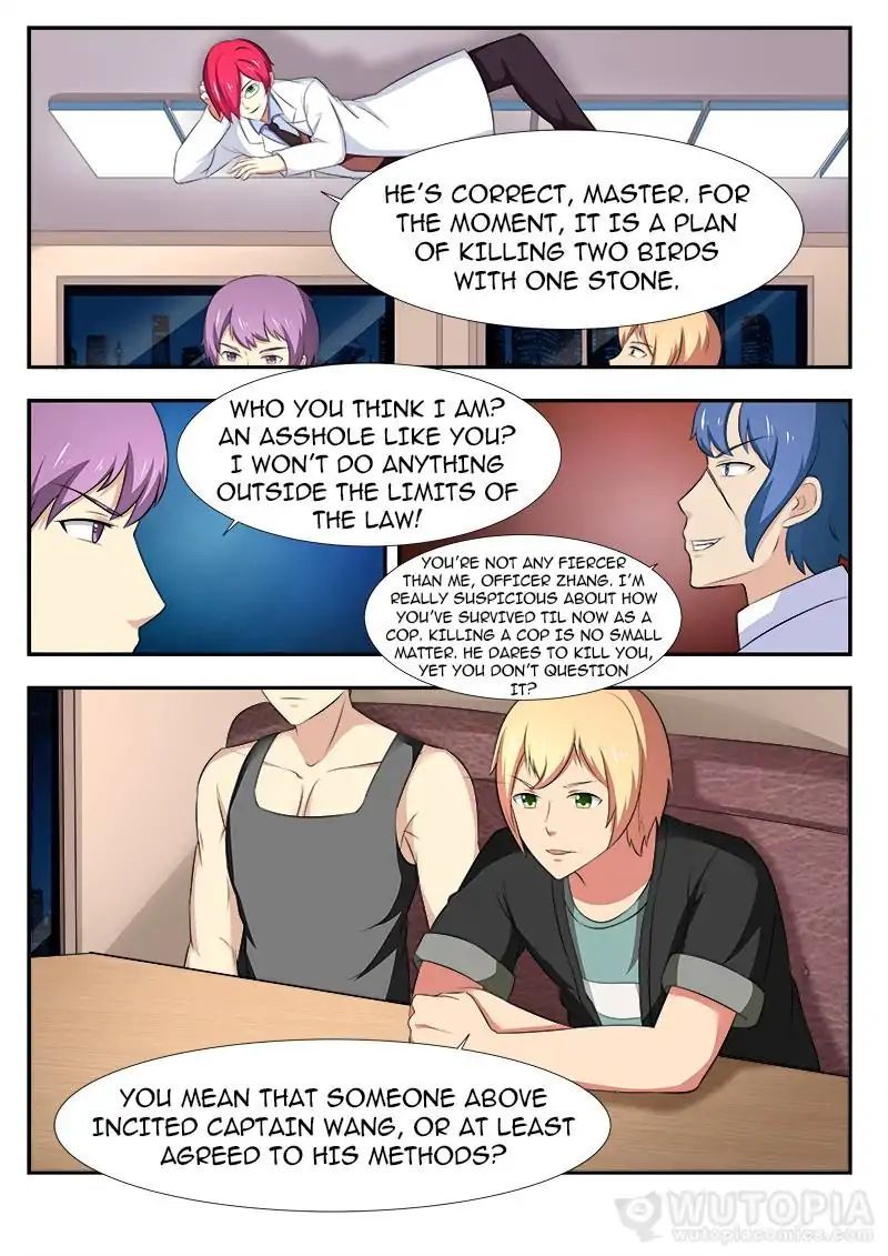 Requiem – Manhua Chapter 29 - page 4