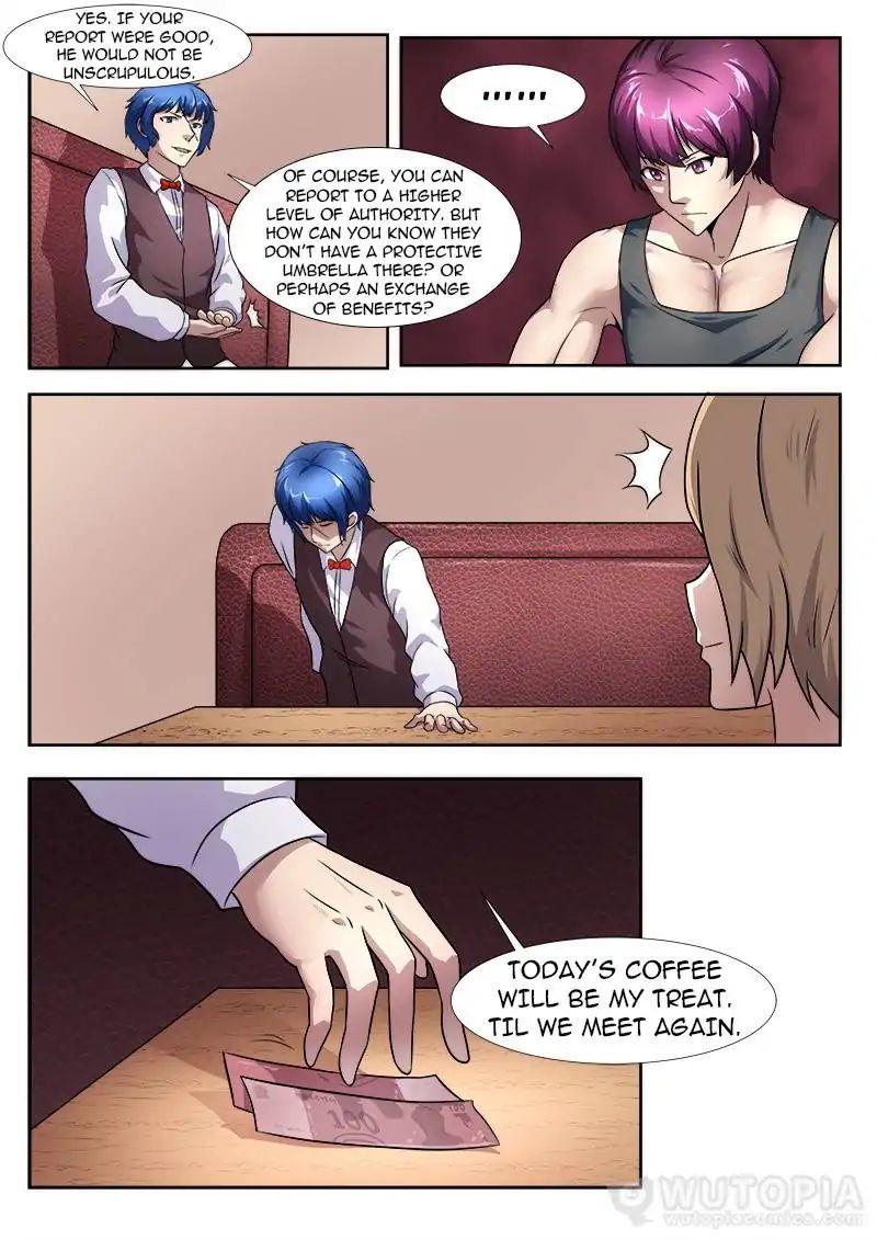 Requiem – Manhua Chapter 29 - page 5