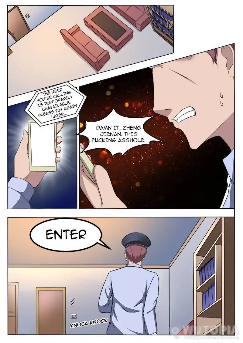 Requiem – Manhua Chapter 30 - page 1