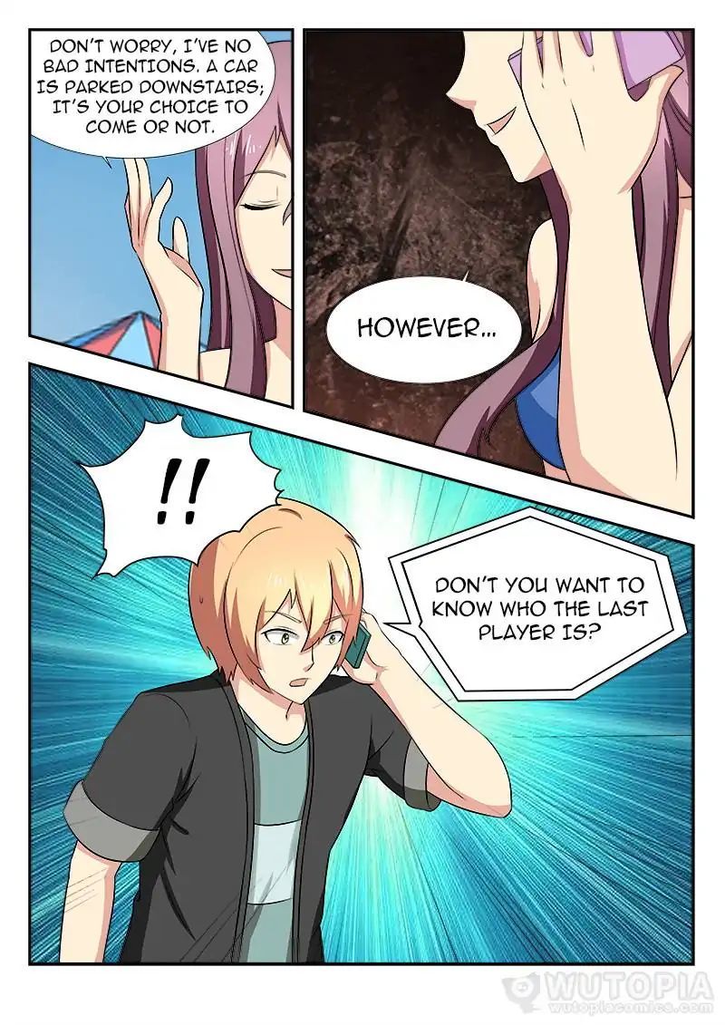 Requiem – Manhua Chapter 30 - page 12