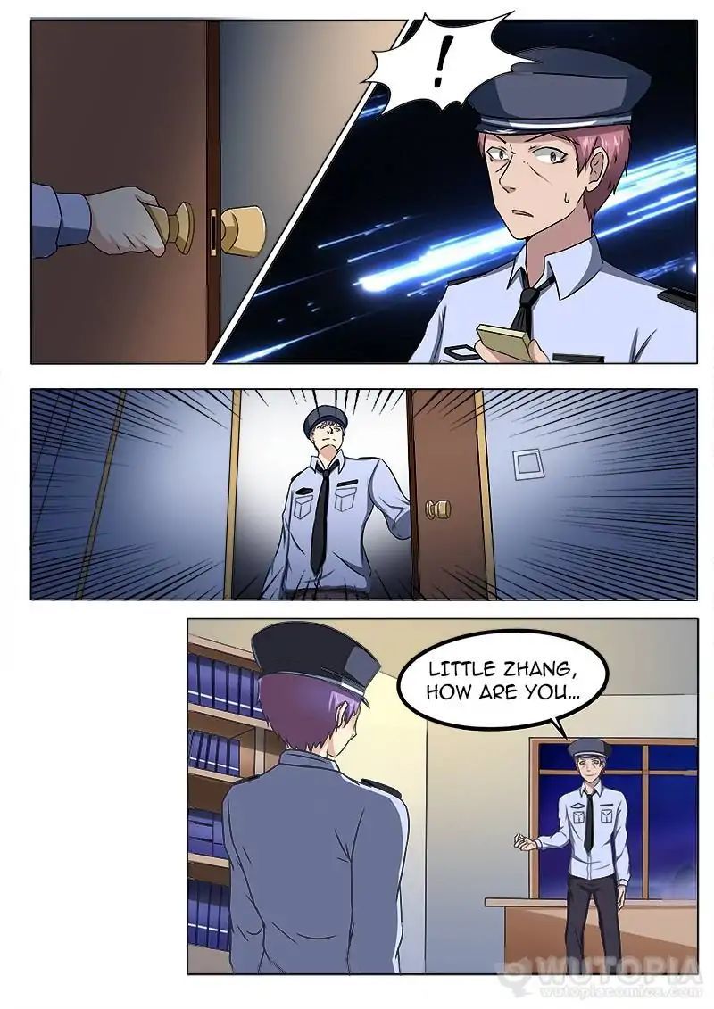 Requiem – Manhua Chapter 30 - page 2