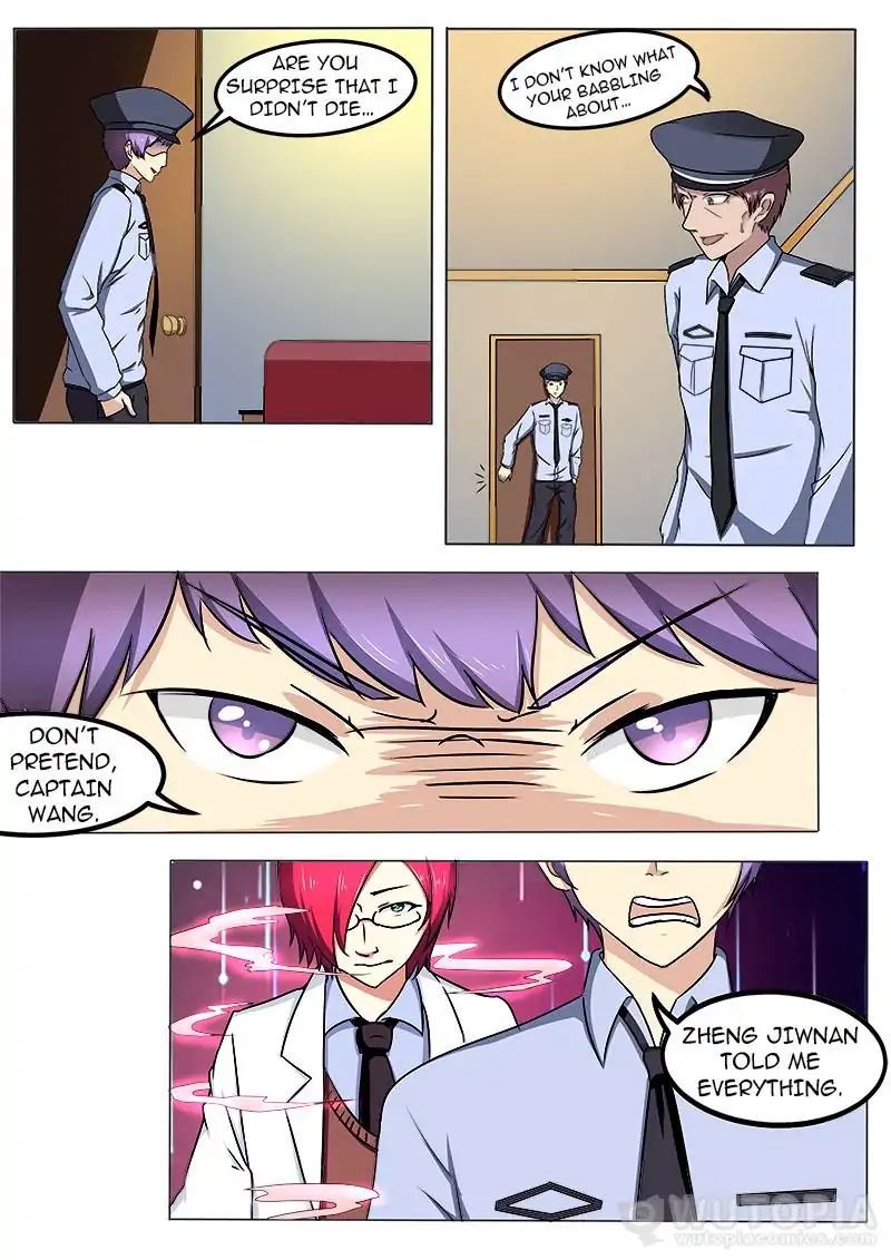 Requiem – Manhua Chapter 30 - page 3