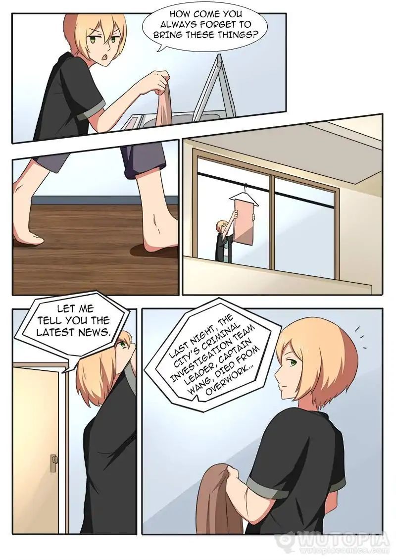 Requiem – Manhua Chapter 30 - page 6