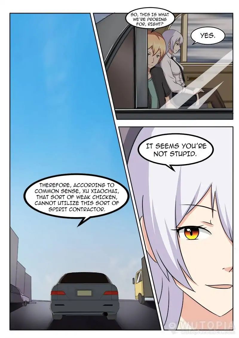 Requiem – Manhua Chapter 31 - page 7