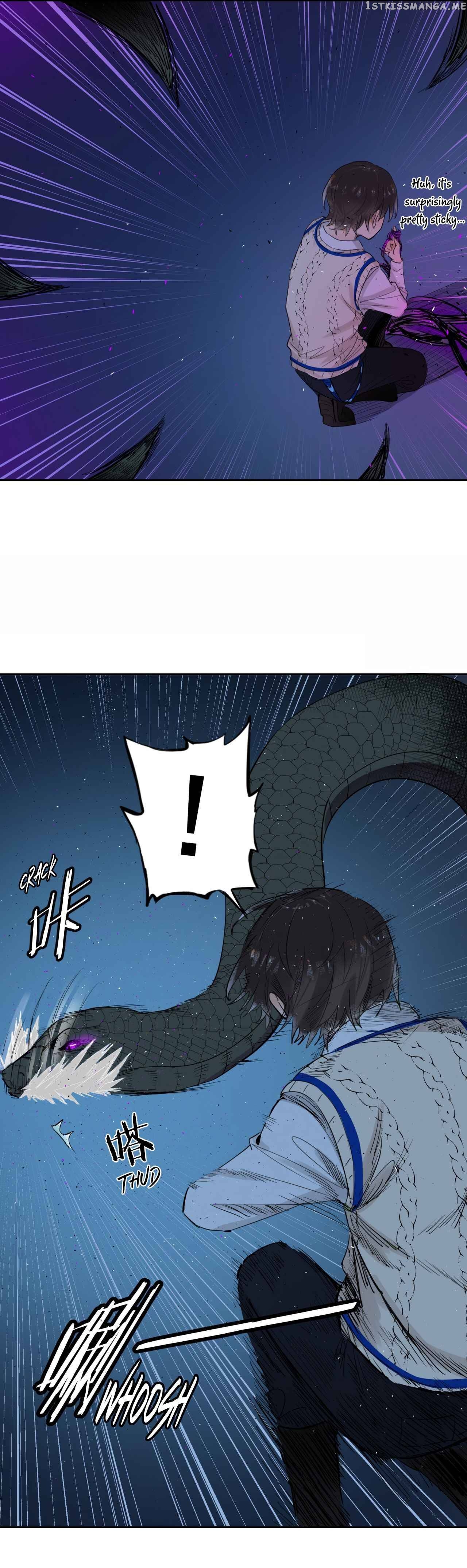 My Lord of the Sea, Please Do Your Work! chapter 1 - page 14