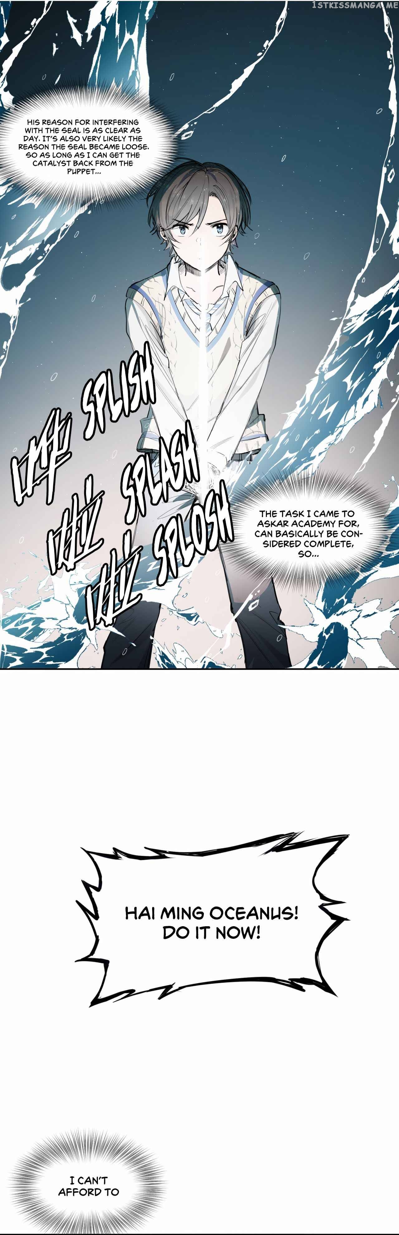 My Lord of the Sea, Please Do Your Work! chapter 13 - page 2