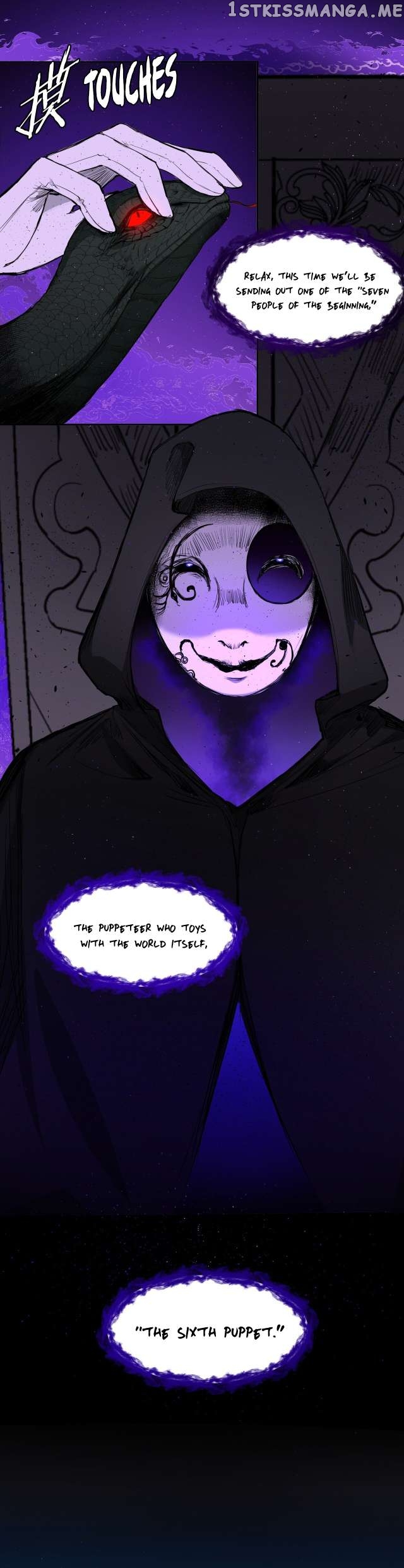 My Lord of the Sea, Please Do Your Work! chapter 9 - page 5