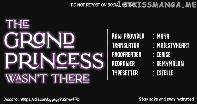 The Grand Princess Was Not There chapter 4 - page 1