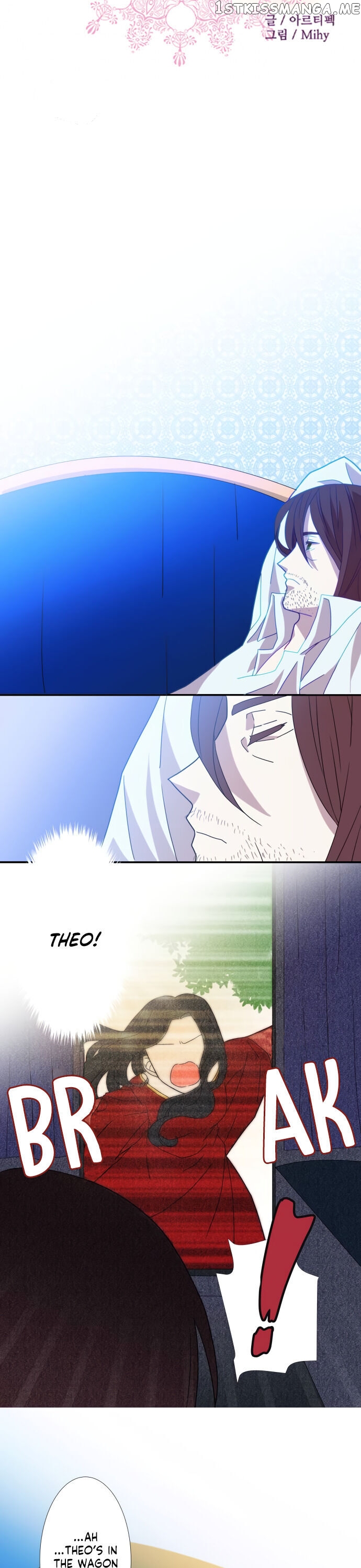 The Grand Princess Was Not There chapter 4 - page 3