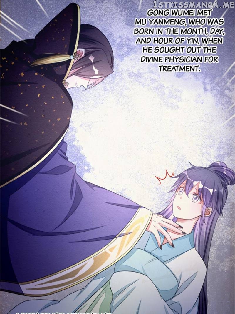 I Make Scum Men Cry chapter 36 - page 21