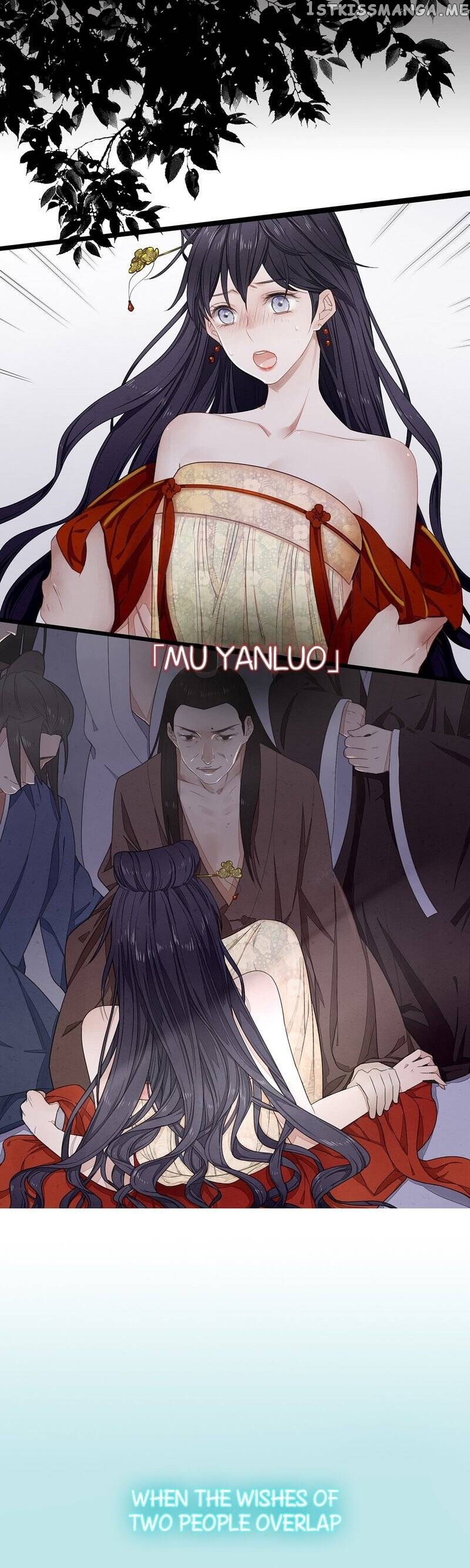 I Make Scum Men Cry chapter 0.1 - page 2