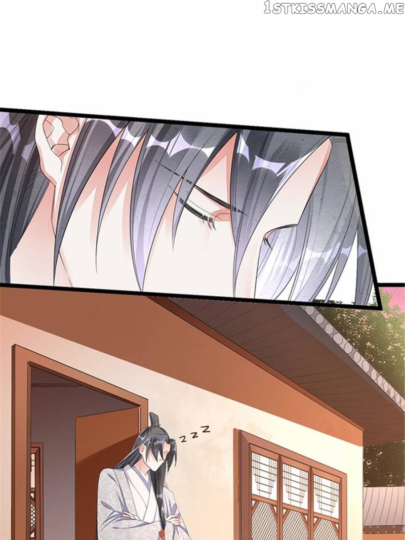 I Make Scum Men Cry chapter 33 - page 1