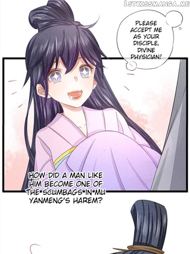 I Make Scum Men Cry chapter 28 - page 13