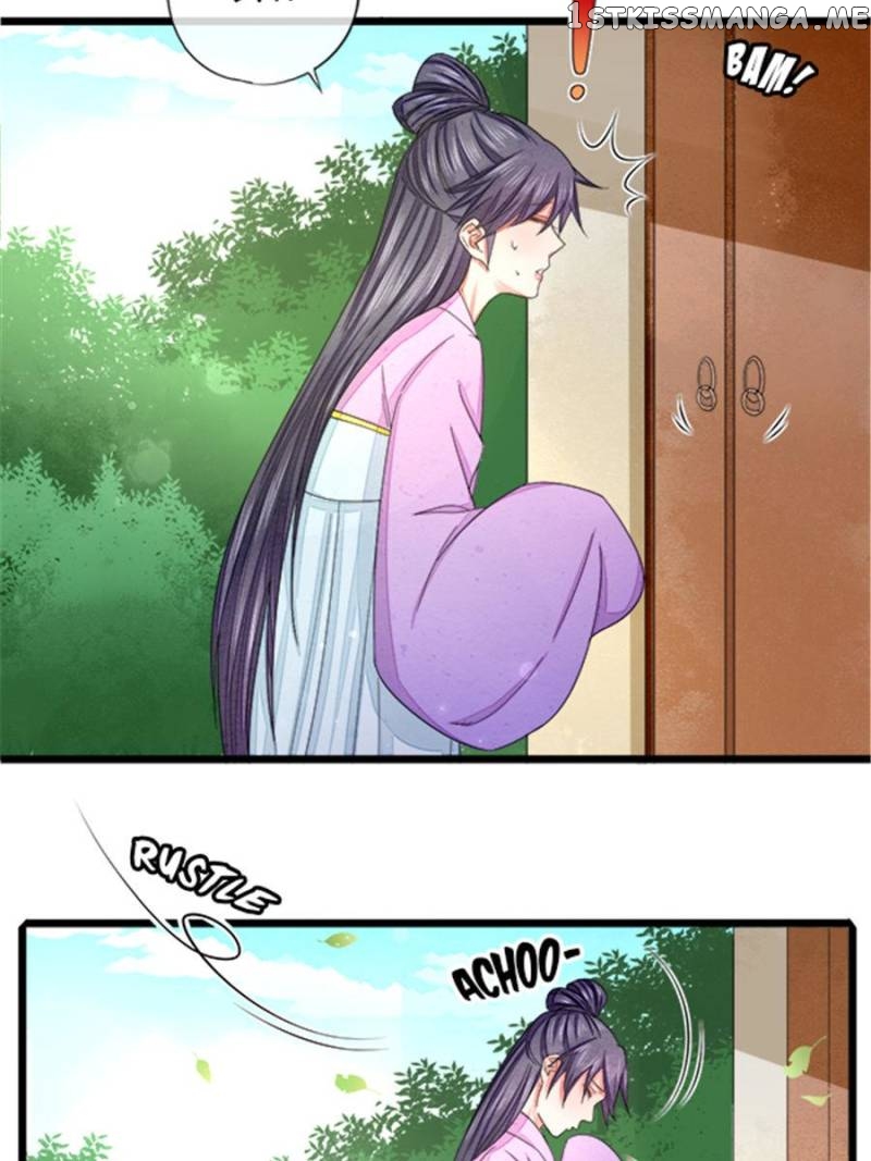 I Make Scum Men Cry chapter 28 - page 23