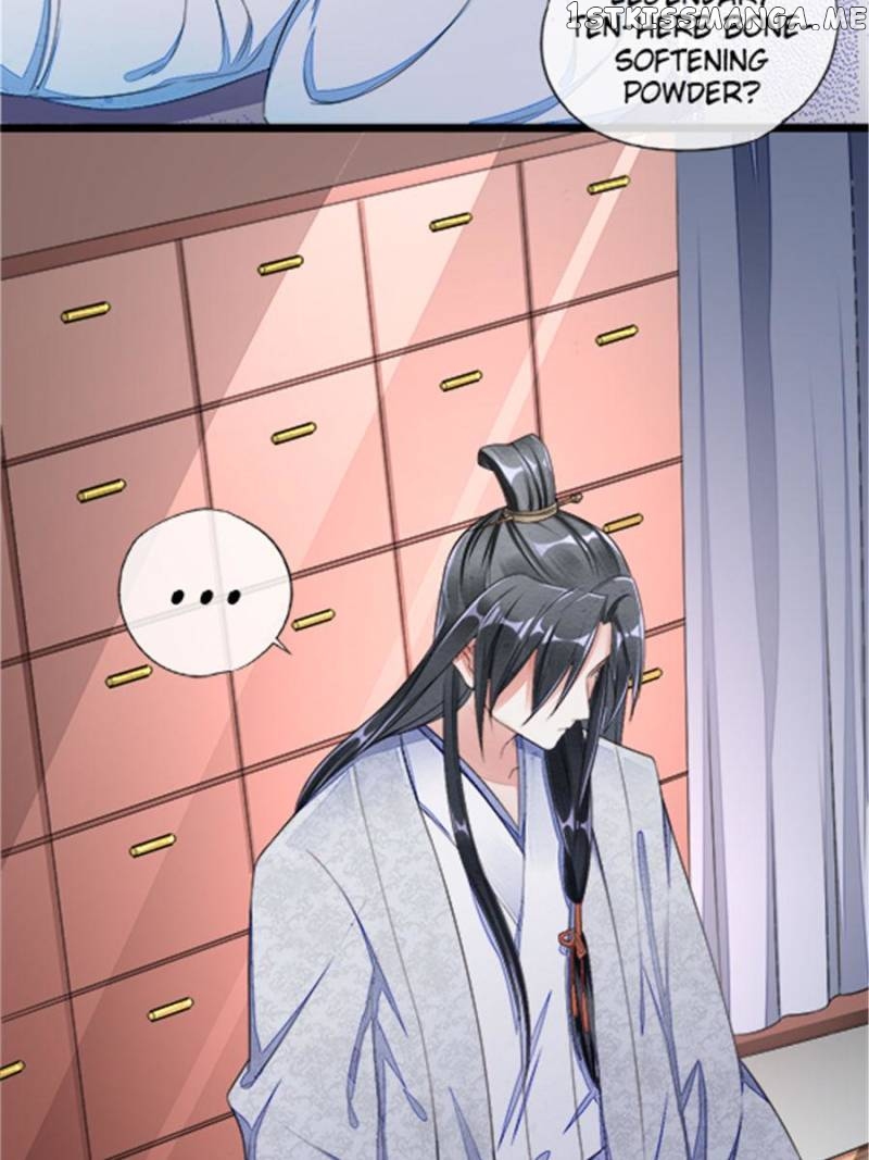I Make Scum Men Cry chapter 29 - page 17