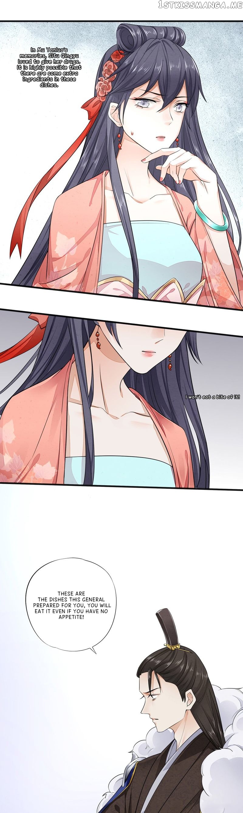 I Make Scum Men Cry chapter 3 - page 13