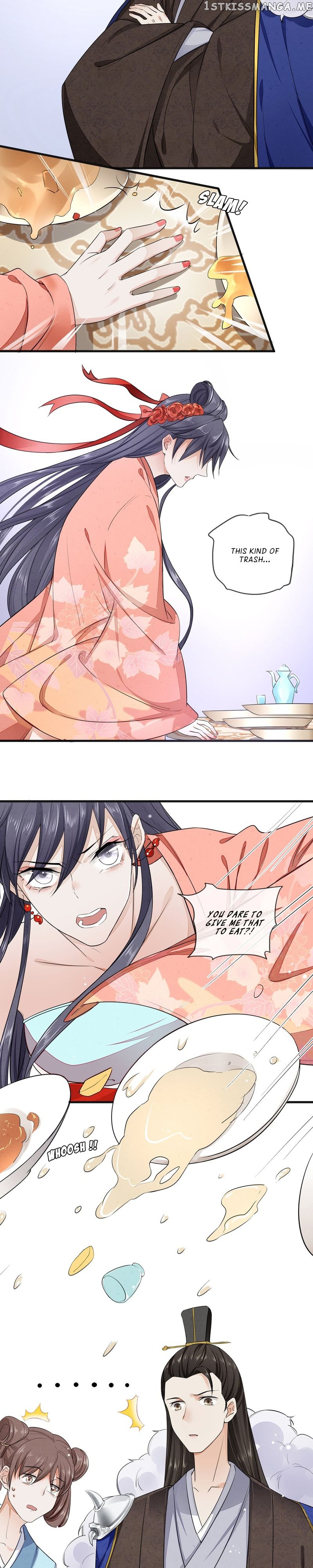 I Make Scum Men Cry chapter 3 - page 14
