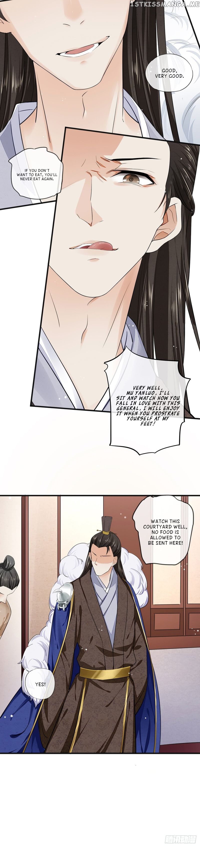 I Make Scum Men Cry chapter 3 - page 16