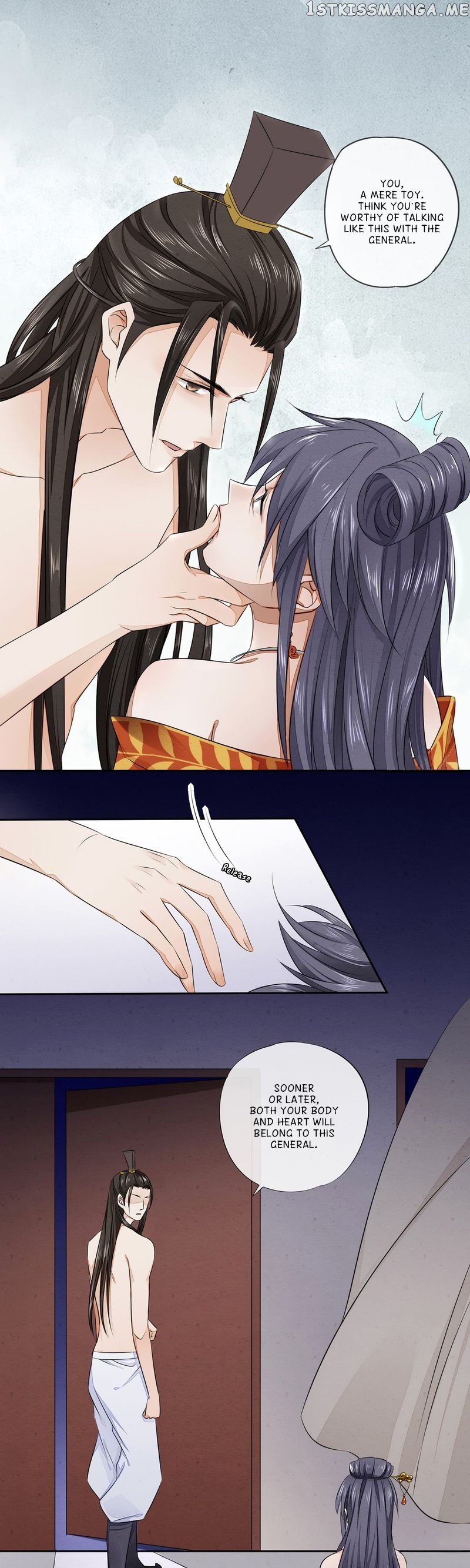 I Make Scum Men Cry chapter 3 - page 2