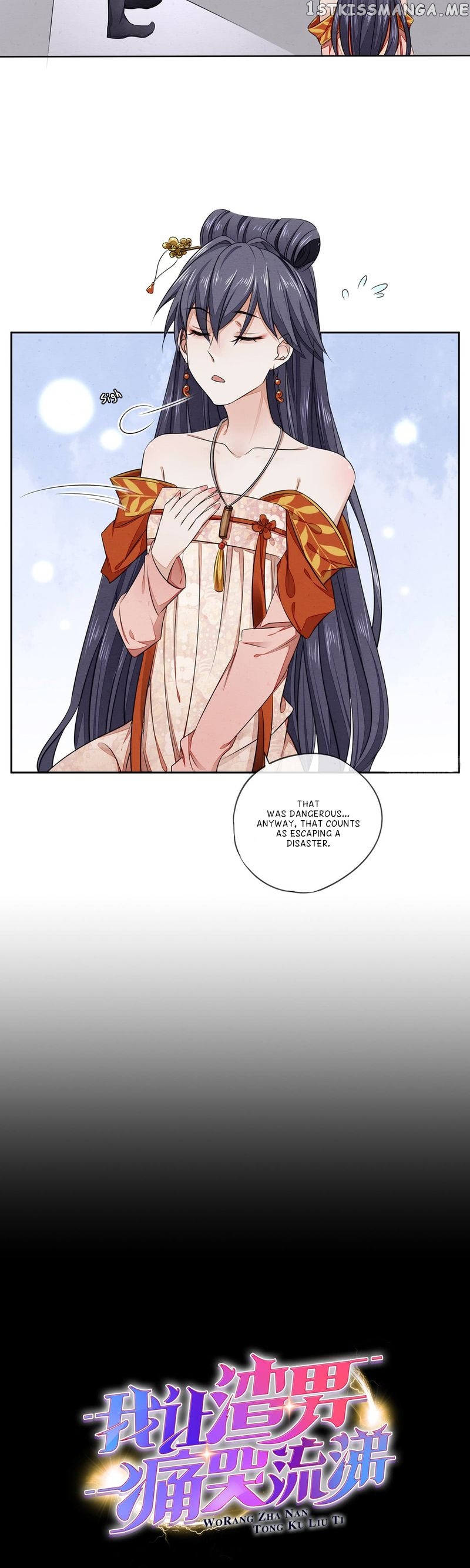 I Make Scum Men Cry chapter 3 - page 3
