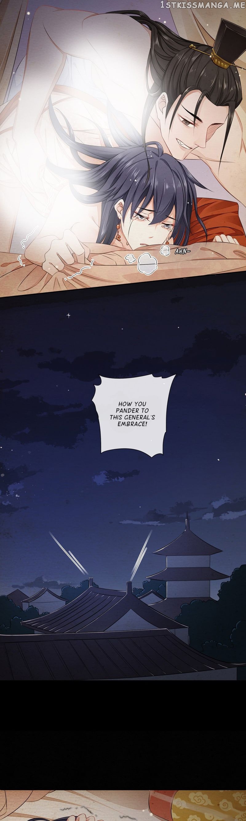 I Make Scum Men Cry chapter 3 - page 5