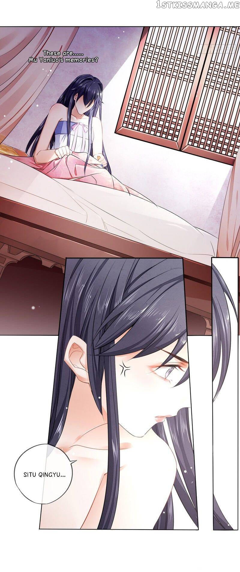 I Make Scum Men Cry chapter 3 - page 7