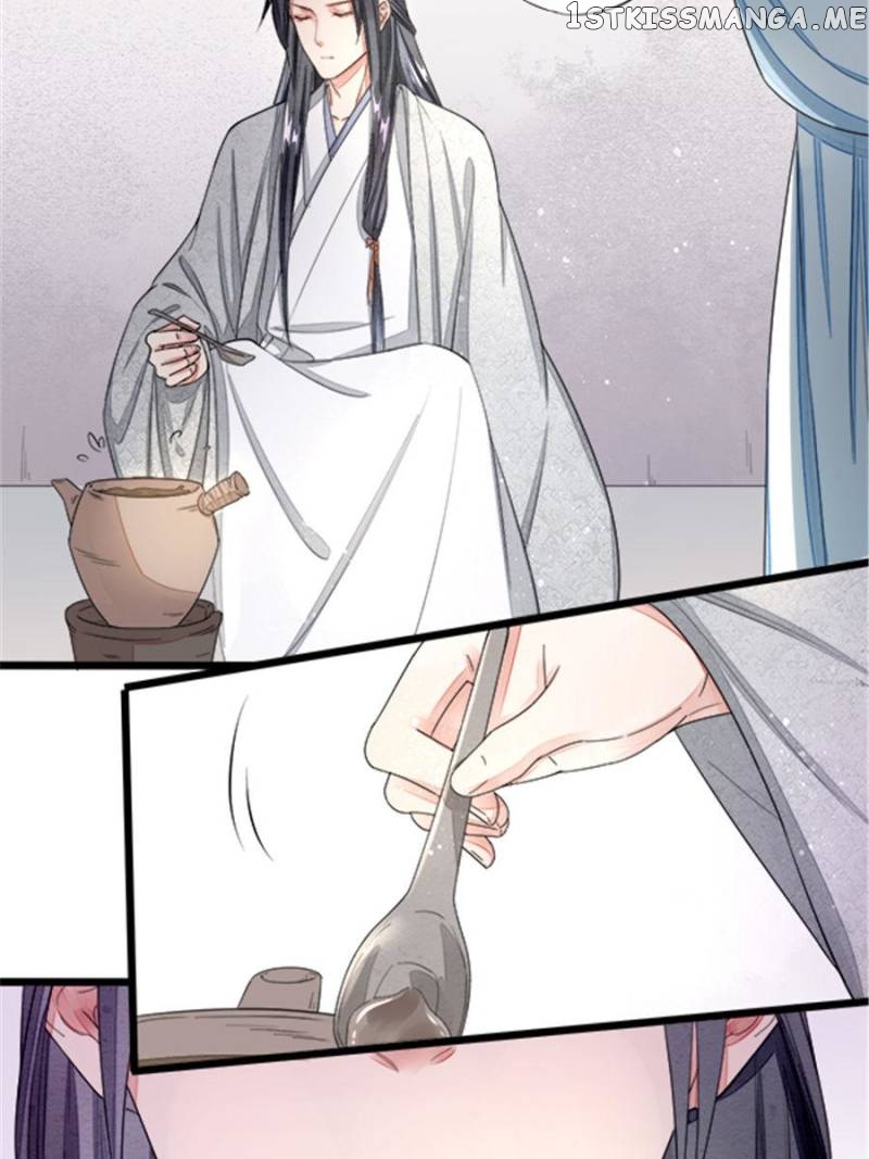 I Make Scum Men Cry chapter 30 - page 14