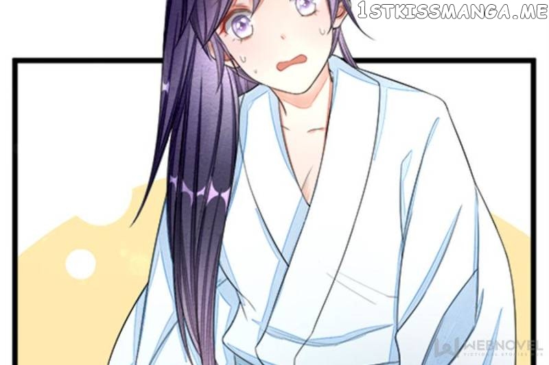 I Make Scum Men Cry chapter 30 - page 21