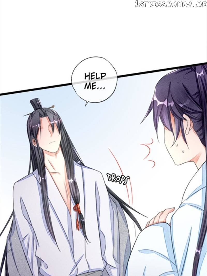 I Make Scum Men Cry chapter 30 - page 28