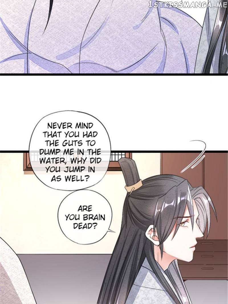 I Make Scum Men Cry chapter 31 - page 12