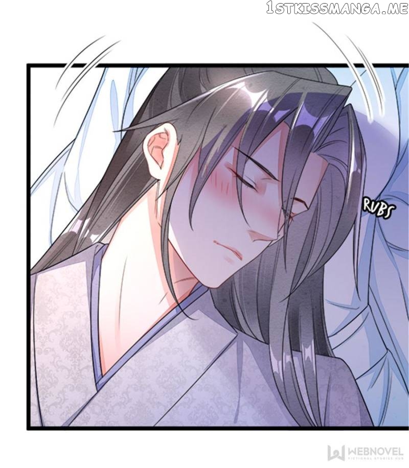 I Make Scum Men Cry chapter 31 - page 2