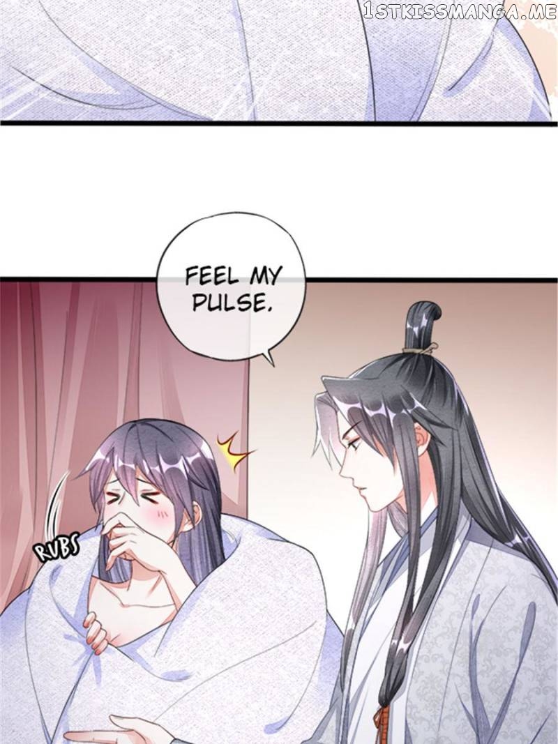I Make Scum Men Cry chapter 31 - page 20