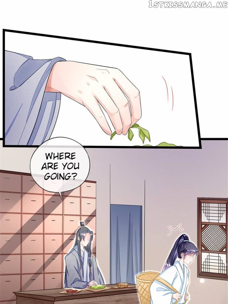 I Make Scum Men Cry chapter 32 - page 1
