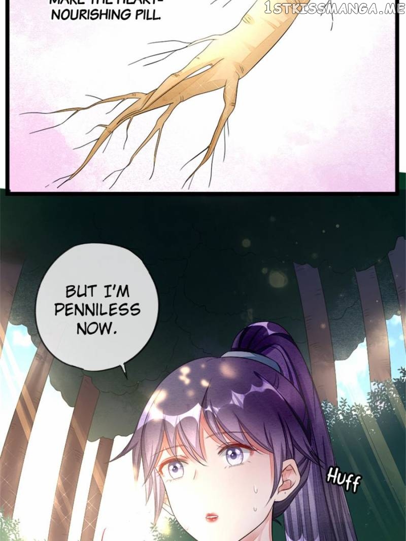 I Make Scum Men Cry chapter 32 - page 11